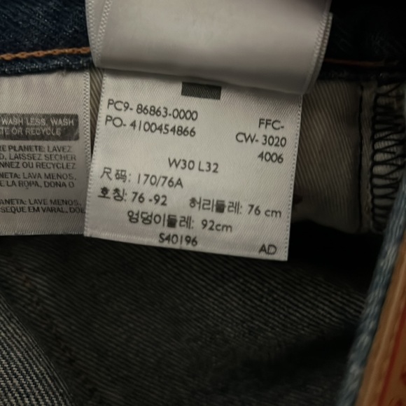 Levi’s X Snoop Dogg Lot 420 Unreleased Premium 501 Paisley Hemp Jean - Picture 12 of 16